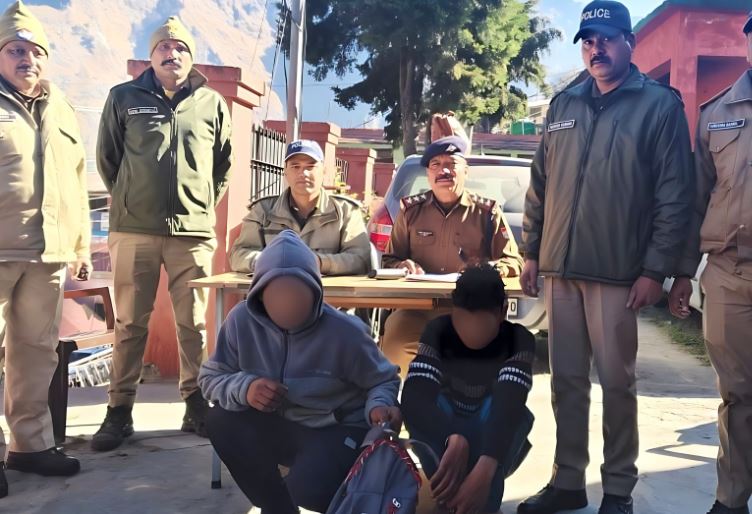 नशे के खिलाफ पुलिस का प्रहार, 1.513 किलो चरस के साथ दो तस्कर गिरफ्तार