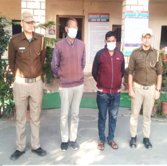 ट्रक यूनियन के सदस्य बनकर चालकों से कर रहे थे अवैध वसूली, पुलिस ने किया अरेस्ट