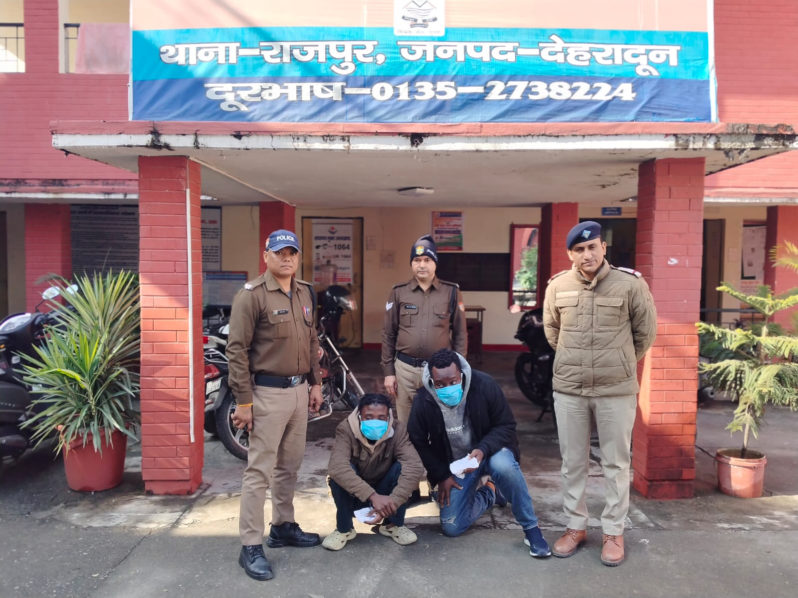 DEHRADUN POLICE