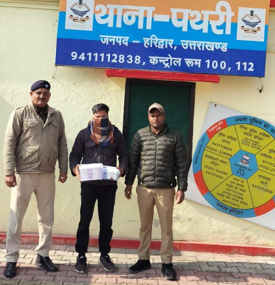 मेडिकल स्टोर का संचालक अरेस्ट, नशे की बड़ी खेप बरामद