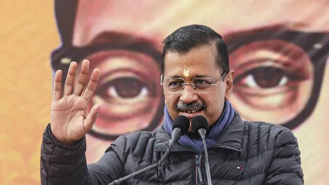 Kejriwal told the public, trust me, I will implement the plan