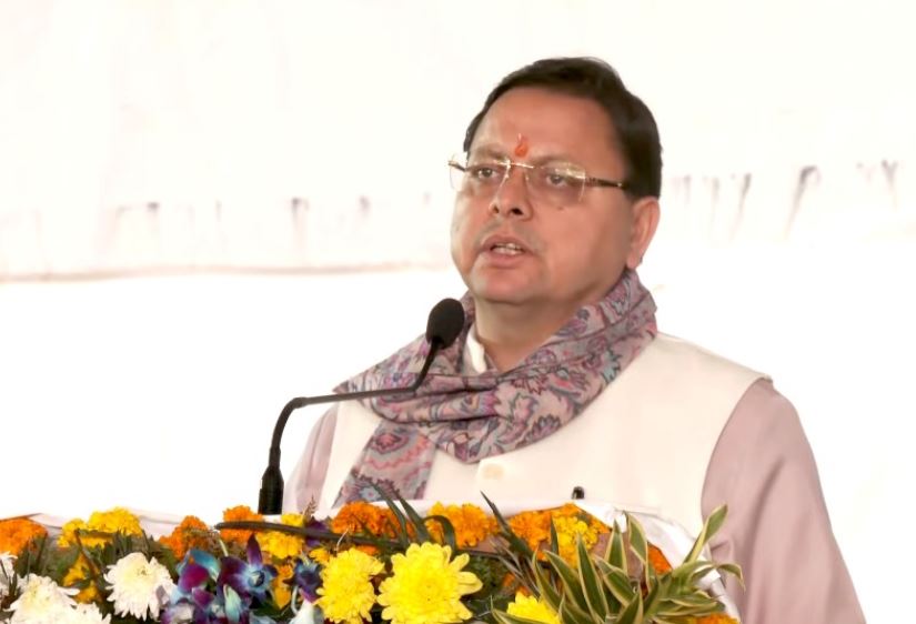 तृतीय टिहरी वाटर स्पोर्ट्स कप के समापन समारोह में पहुंचे सीएम धामी