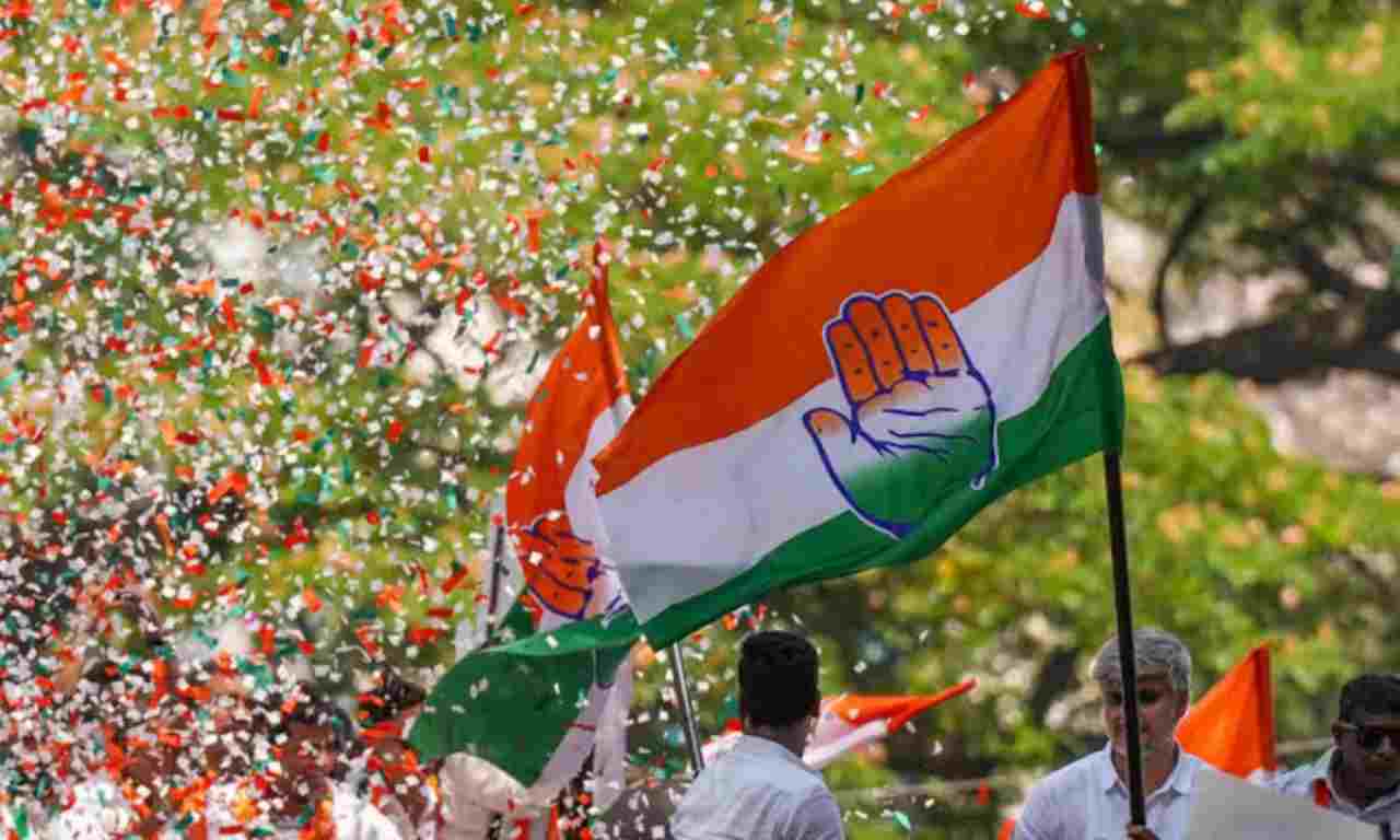 congress