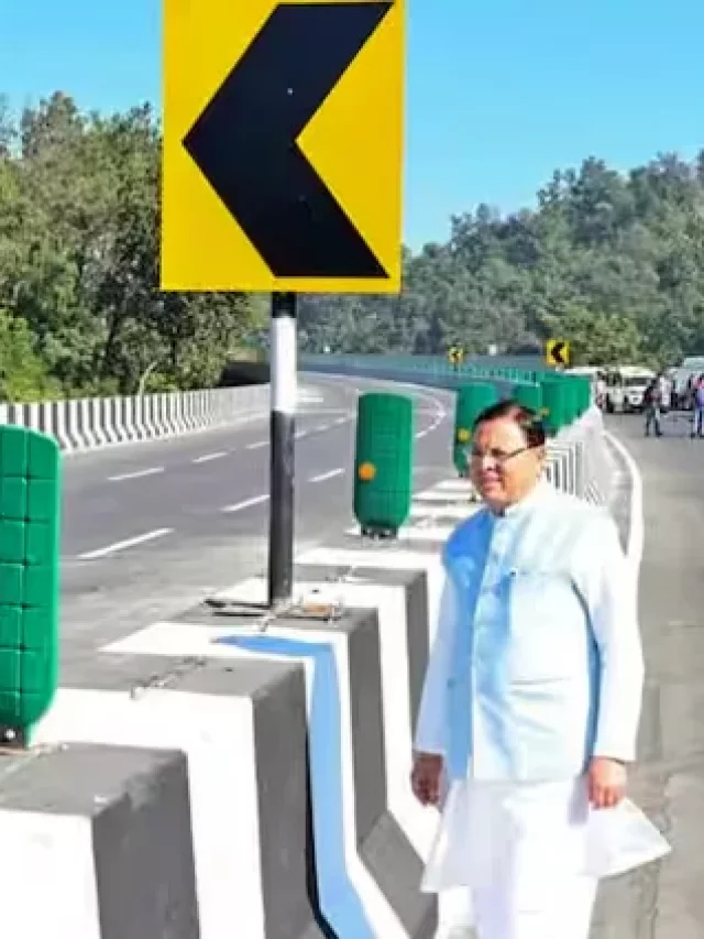 देहरादून में यहां बन रहा 14 KM का एलिवेटेड कॉरिडोर