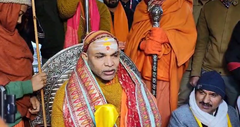 शंकराचार्य ज्योतिष्पीठ स्वामी अविमुक्तेश्वरानंद 