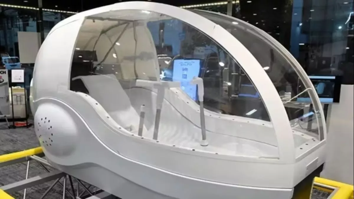 japan AI based Human Washing Machine