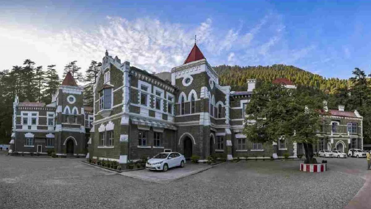 nainital high court नैनीताल हाईकोर्ट