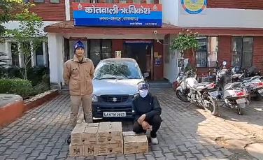 नशा के खिलाफ अभियान, अलग-अलग जगह से दो तस्कर गिरफ्तार