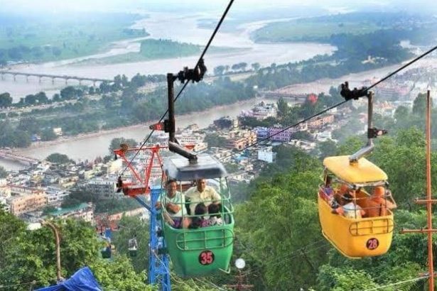 रोपवे ropeway