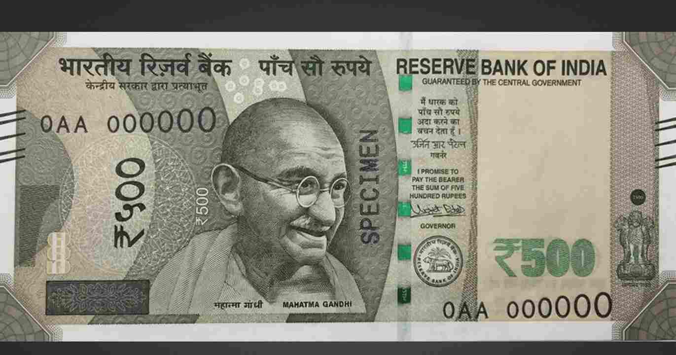 Why is RBI Governor's signature necessary on any note?