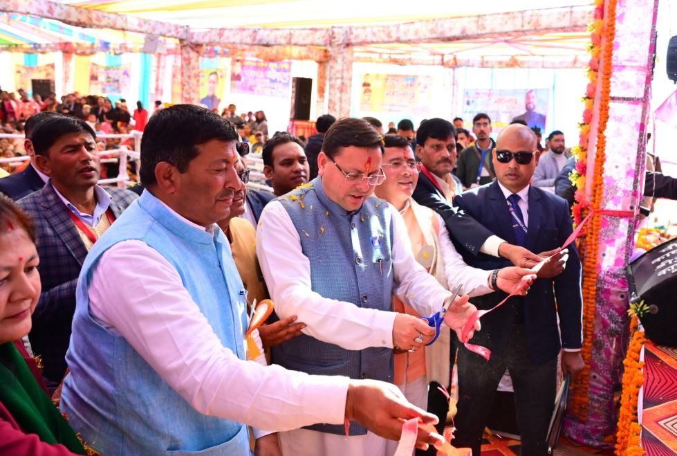 कांडा महोत्सव शुभारंभ