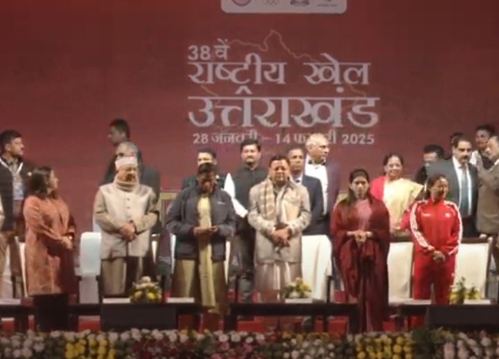 लोगो लांच