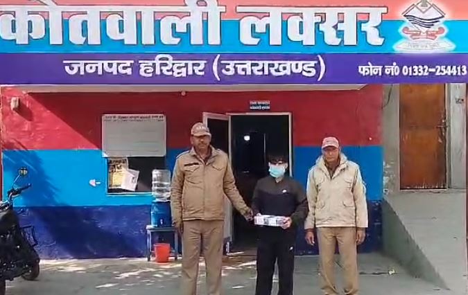 गिरफ्तार