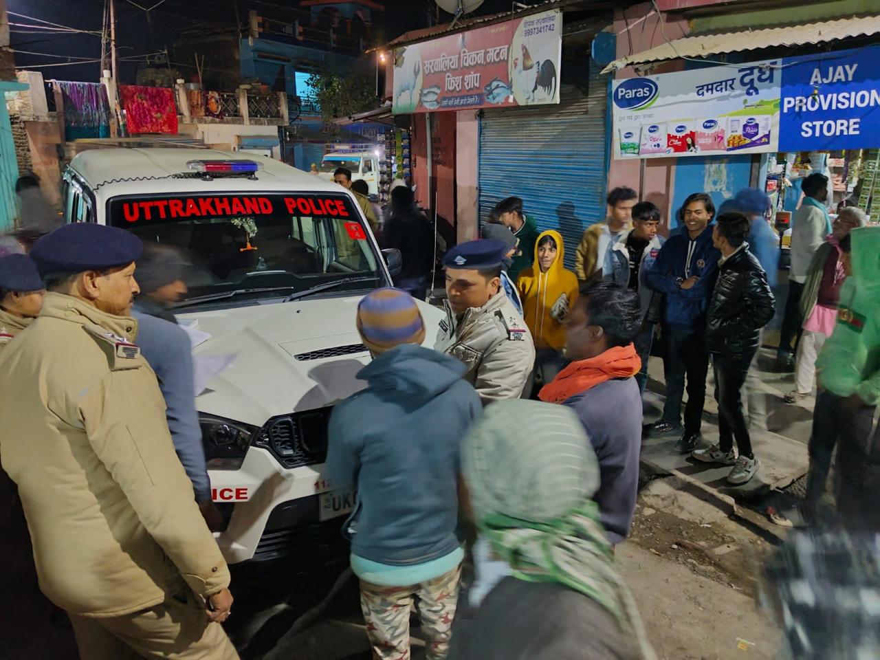 Preparations for national games are in full swing, police launched verification drive