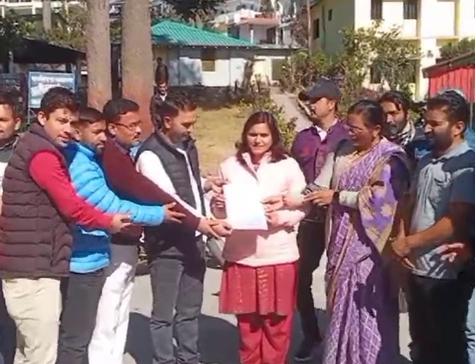 ज्ञापन सौंपा