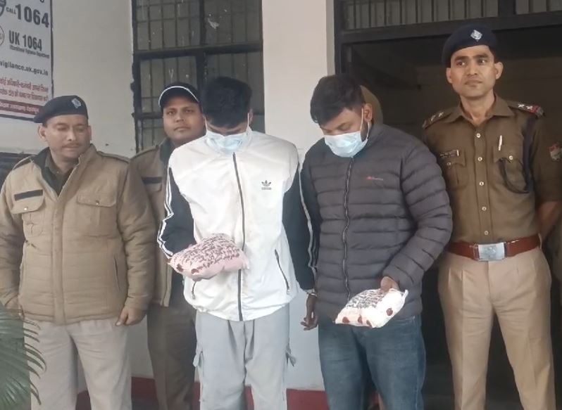तस्कर गिरफ्तार ह्ल्द्वानी
