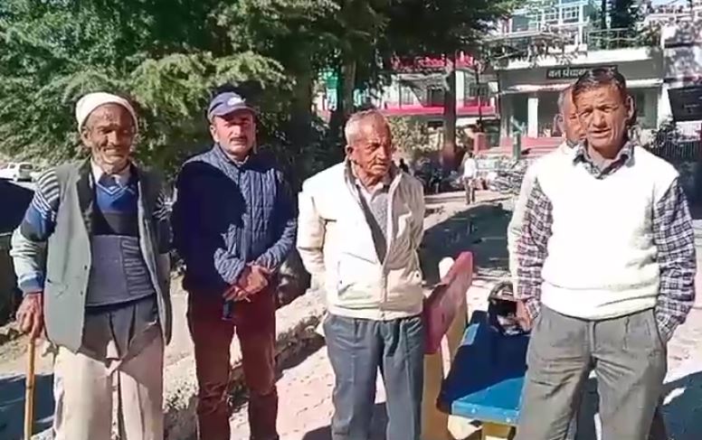 पानी का बिल