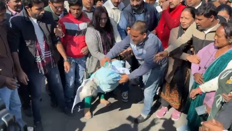 पुतला फूंका