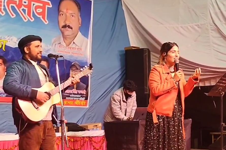 प्रियंका महर