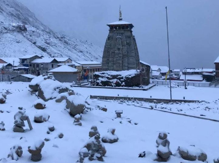 बर्फबारी केदारनाथ