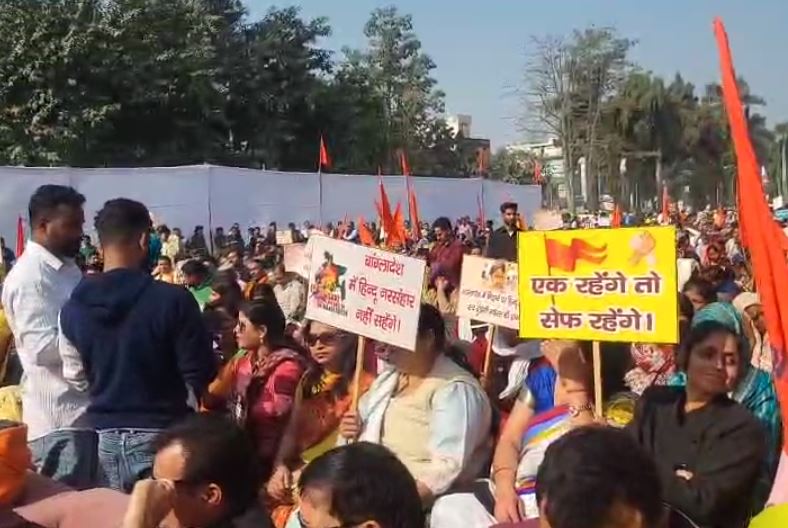 बांग्लादेश