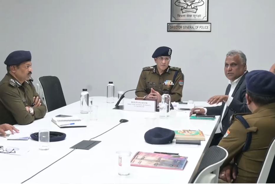 बैठक