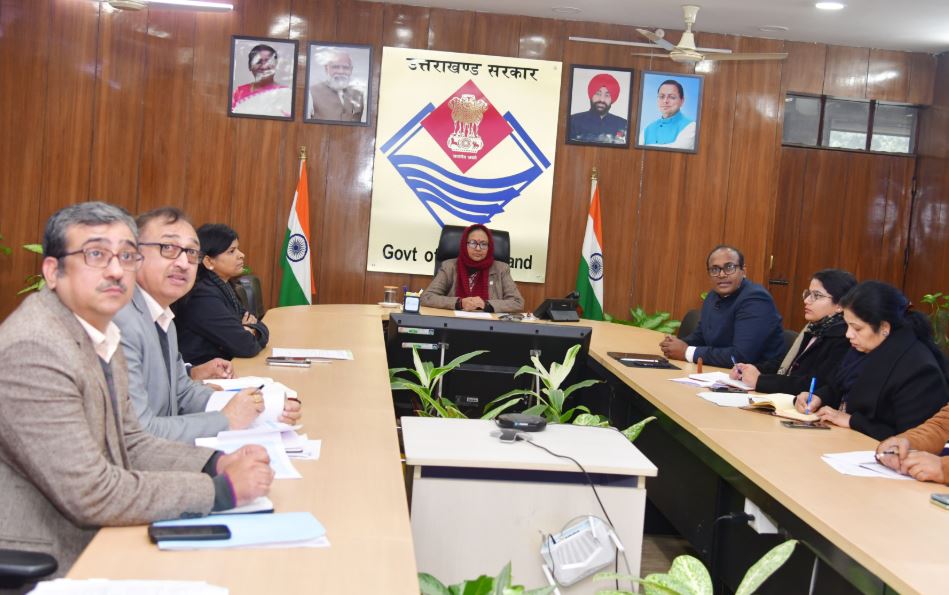 बैठक सीएस