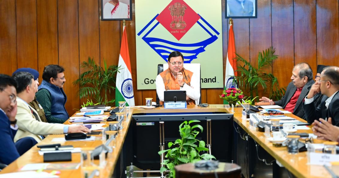 चारधाम यात्रा को लेकर बैठक