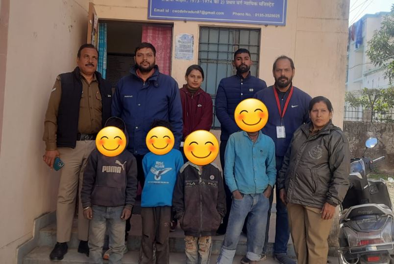 भिक्षावृत्ति