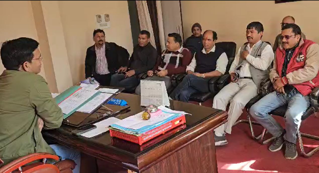 भू-कानून बैठक