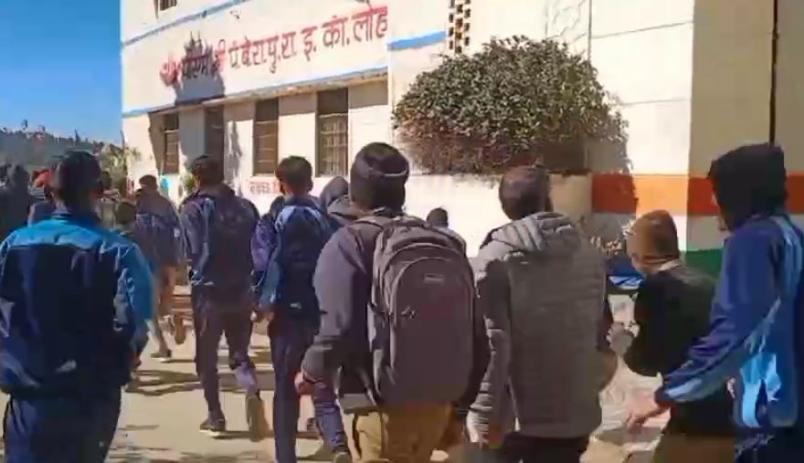 मॉक ड्रिल