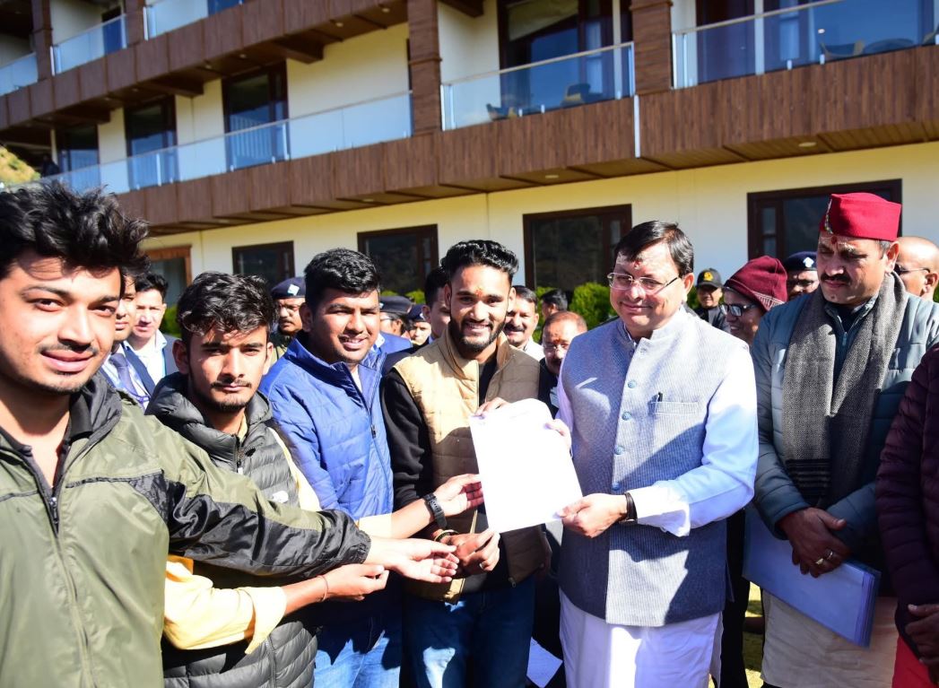 लोगों से भेंट