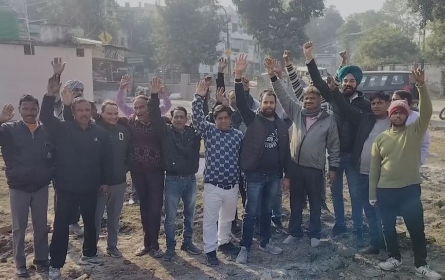 विरोध प्रदर्शन