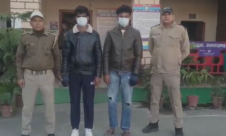 साइबर ठग गिरफ्तार
