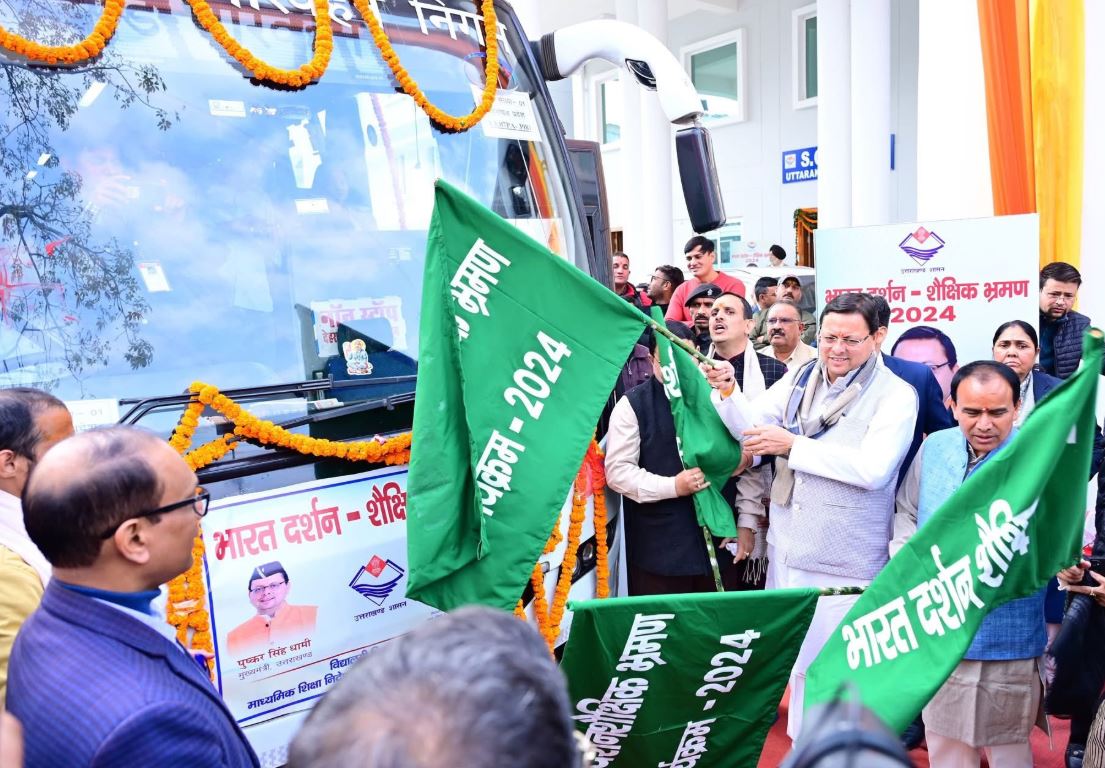 सीएम ने दिखाई हरी झंडी