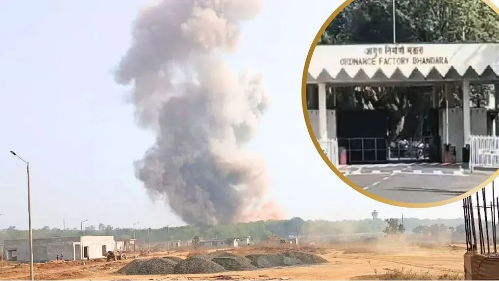 maharashtra explosions in bhandara ordnance factory