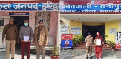 मेडिकल स्टोर से नशीले इंजेक्शन समेत टैबलेट्स की बड़ी खेप बरामद