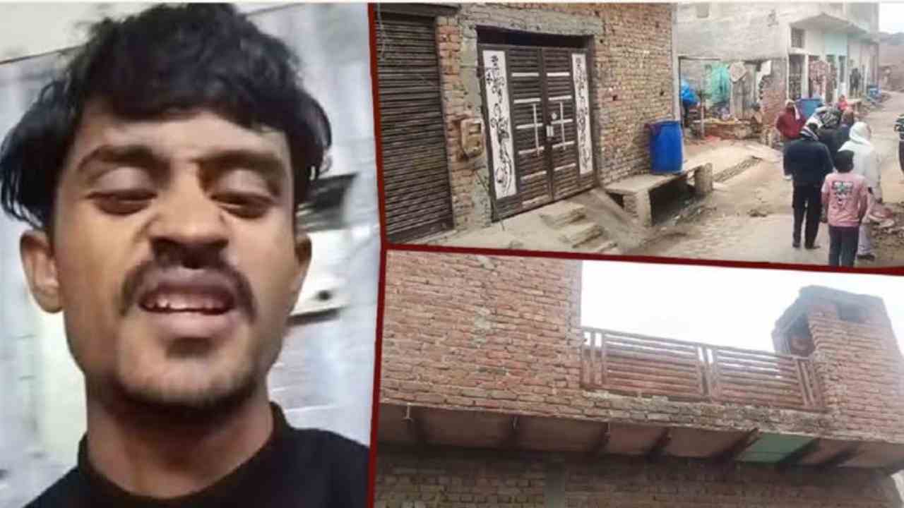 Arshad used to do hawking, his behavior was strange, neighbors revealed
