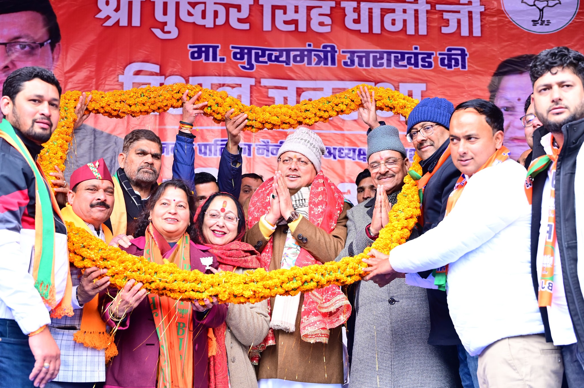 नैनीताल में सीएम धामी की जनसभा, BJP प्रत्याशियों के लिए मांगें वोट