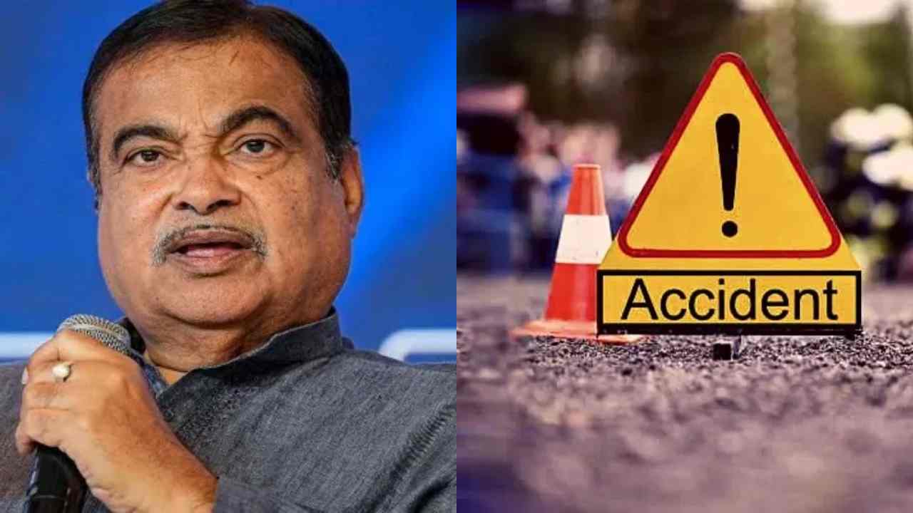 How many deaths occurred in road accidents in 2024? Union Transport Minister Gadkari told
