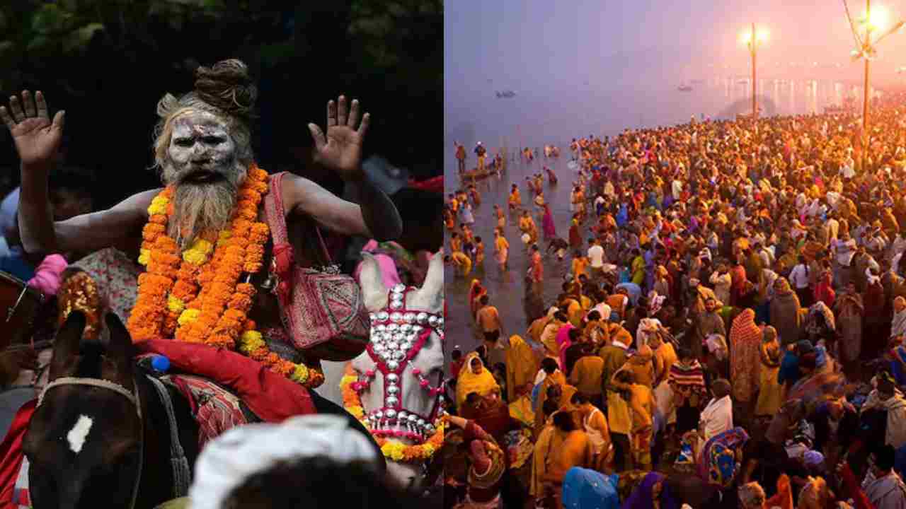 Weather update will be available every 15 minutes in Maha Kumbh, IMD created 5 stations