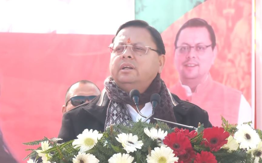 BJP प्रत्याशियों के लिए वोट मांगने पिथौरागढ़ पहुंचे सीएम धामी