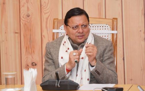 CM DHAMI