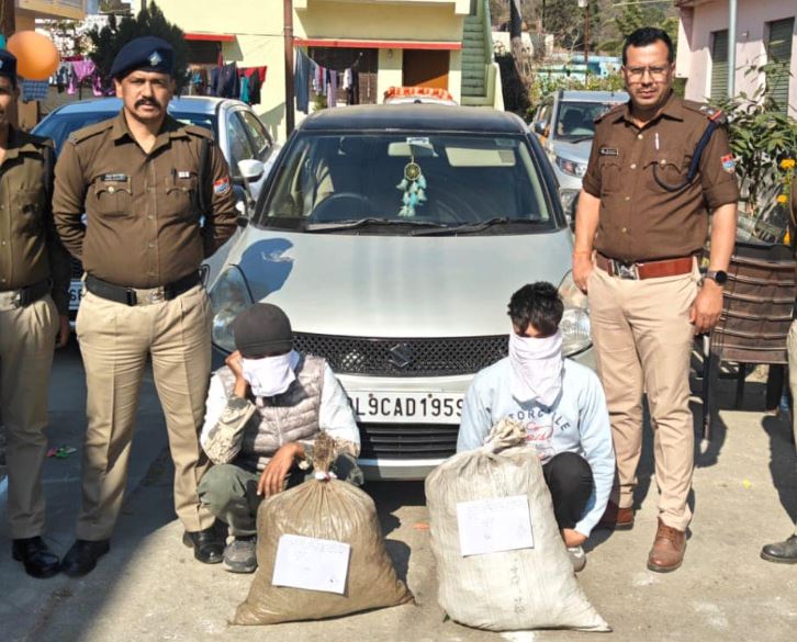 लाखों के गांजे के साथ दो तस्कर अरेस्ट, ऊंचे दामों में बेचने का था प्लान