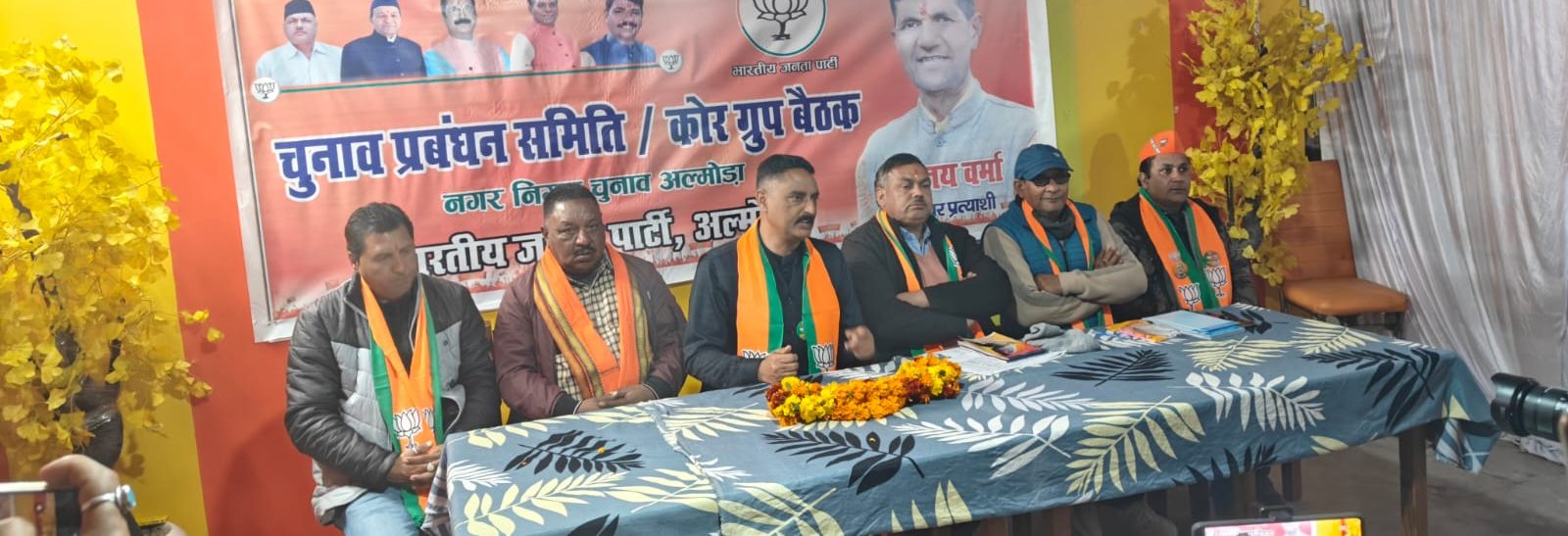 बिट्टू कर्नाटक ने BJP प्रत्याशी के लिए मांगें वोट, बोले कांग्रेस में बैठे हैं मंथरा रूपी लोग