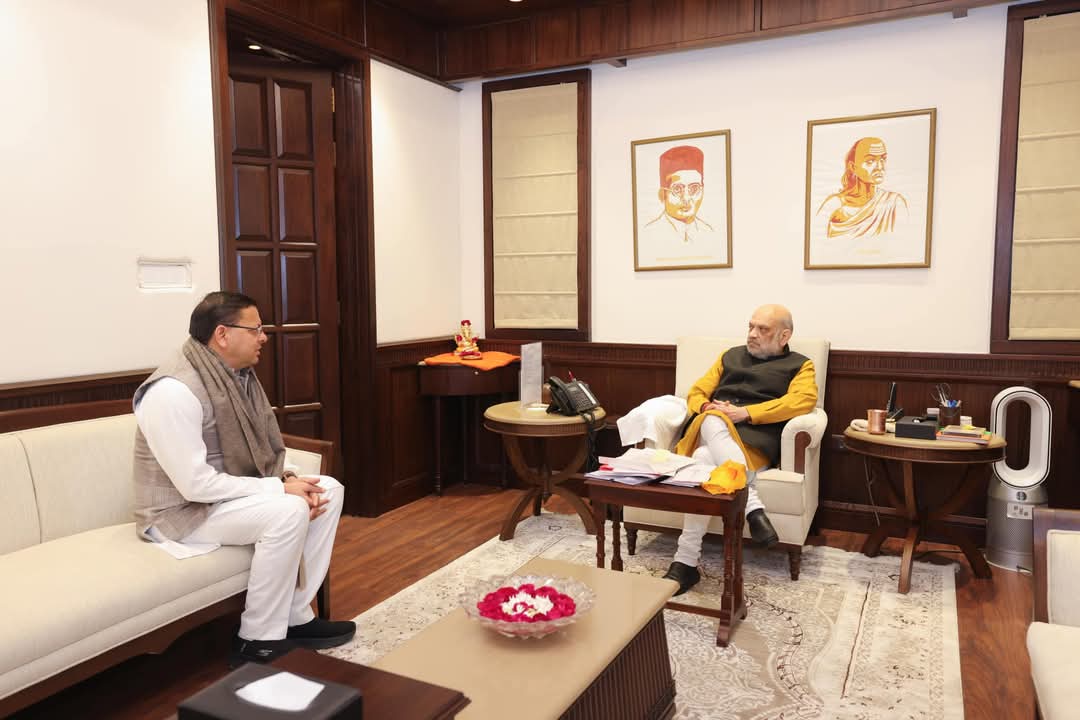 सीएम धामी ने की अमित शाह से मुलाकात, 38वें राष्ट्रीय खेलों के समापन समारोह के लिए दिया निमंत्रण
