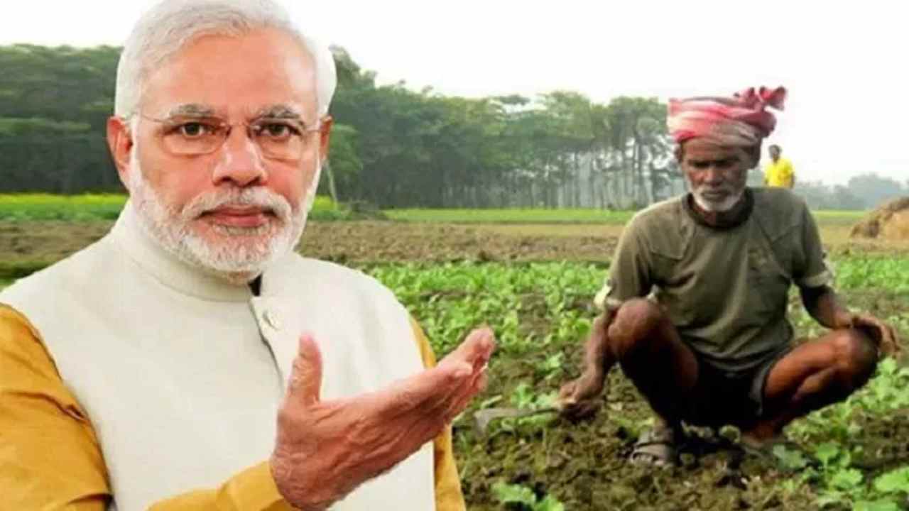 First cabinet meeting of the new year, PM Modi gave gift to farmers