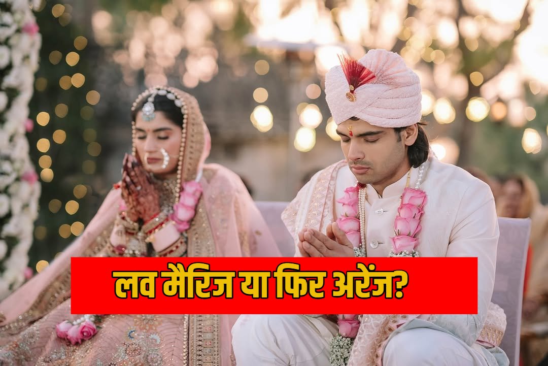 himani-mor-wife-of-neeraj-chopra-love-marriage-or-arrange-marriage