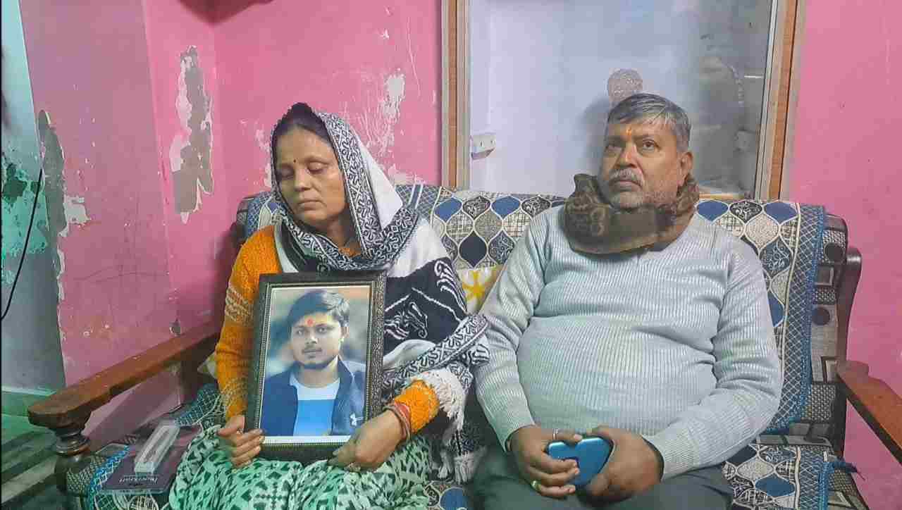 Today the culprits of Chandan Gupta murder case will be punished..