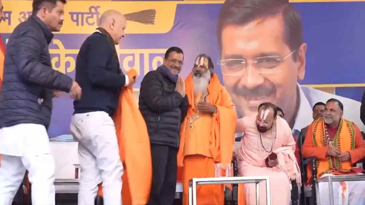 More than 100 members of BJP temple cell join AAP